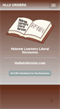 Mobile Screenshot of halleluversion.com